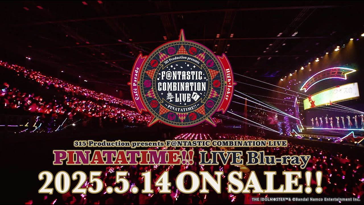 SideMF@NCOMLIVE】PINATATIME!! LIVE Blu-ray 店舗特典デザイン公開