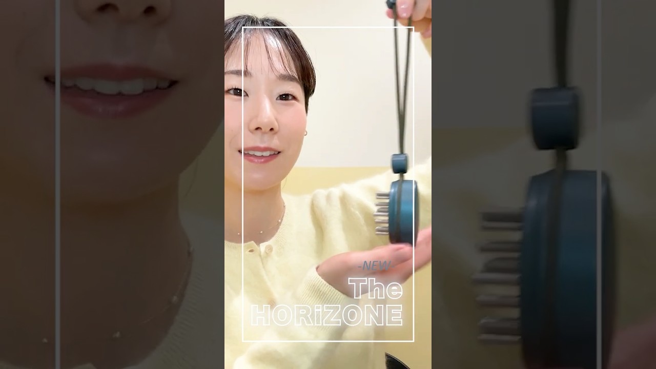 🆕How to use The HORiZONE✨ - YouTube