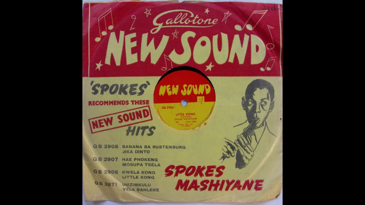 Spokes Mashiyane - Kwela Kong/Little Kong (Full 78) - YouTube