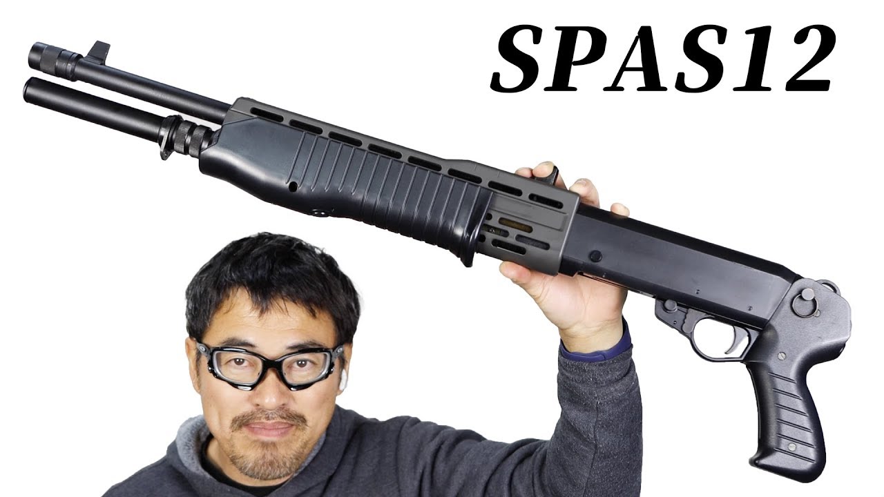 スパス12 ターミネーター ドルフロ ショットガン 東京マルイ エアコキ