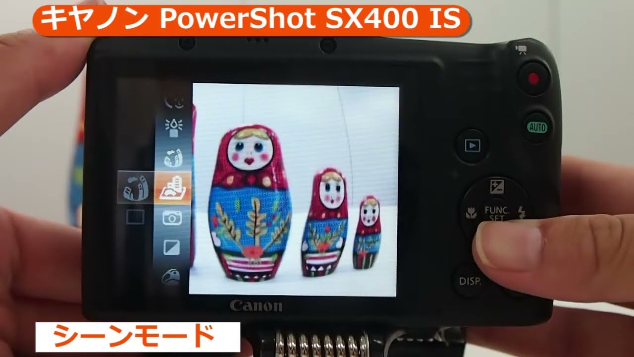 Canon PowerShot SX400 IS 動作確認済 【公式通販】