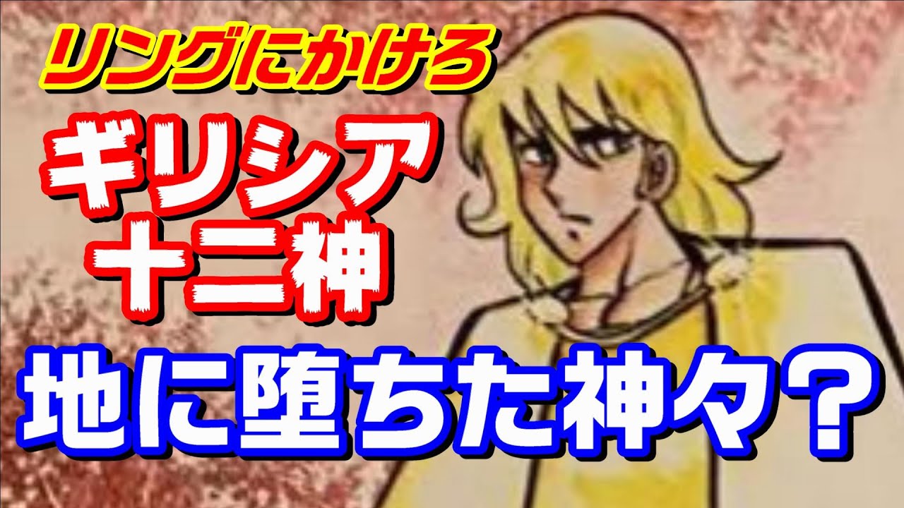 Is the hereditary system a detriment? Introducing two generations