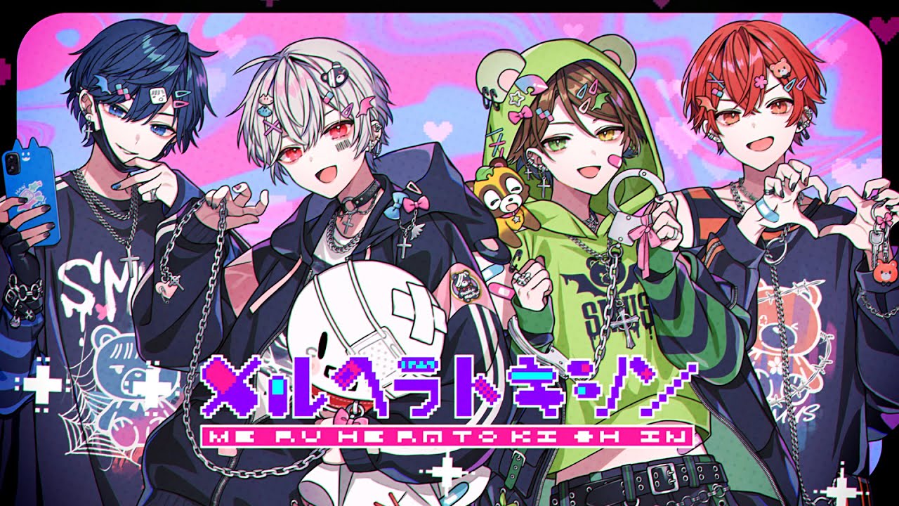 MV】メルヘラトキシン／そらまふうらさか - YouTube