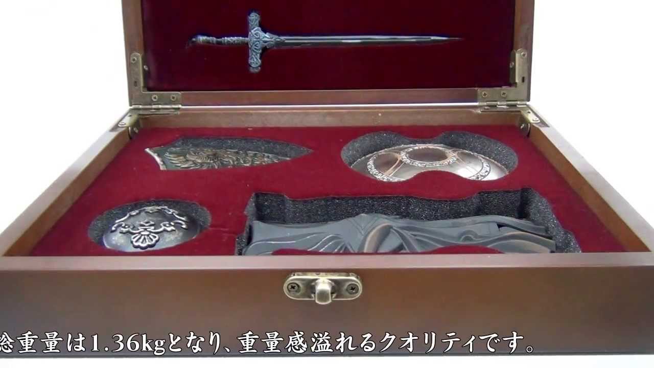 DARK SOULS Ⅱ 数量限定コレクターズエディション ミニチュア武器
