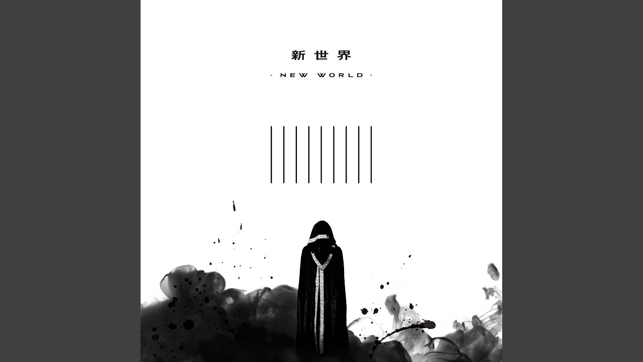 Fantasy Love Train 〜君の元までつながるRail〜 (新世界 Live ver