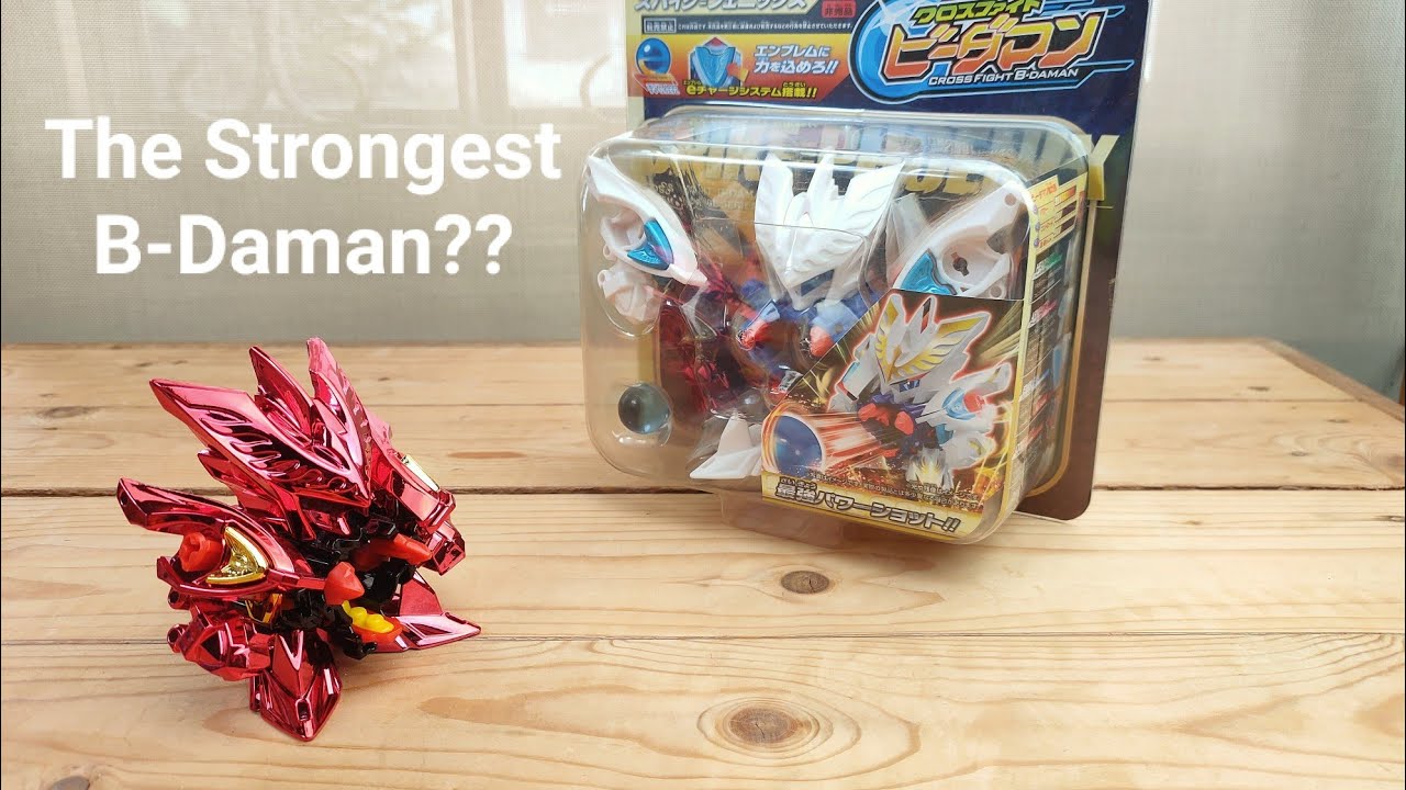 CROSS FIGHT B-DAMAN CB-XX LIMITED RANDOM STARTER SPIKE PHOENIX