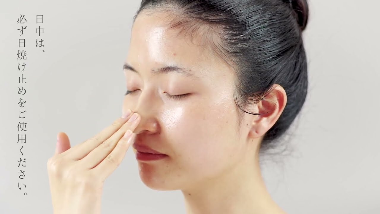 マルチファンクション・バイオニック・セラム｜Exuviance-エクスビアンス-