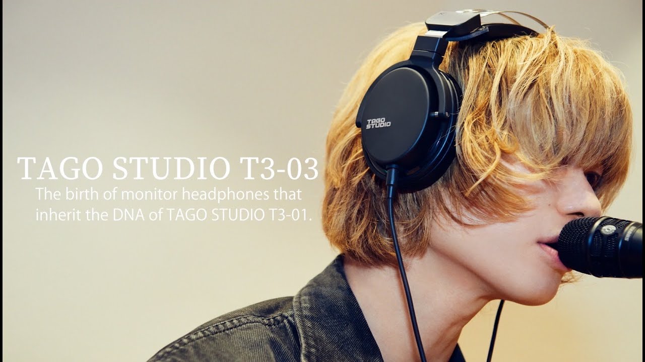 T3-03 | TAGO STUDIO HEADPHONES