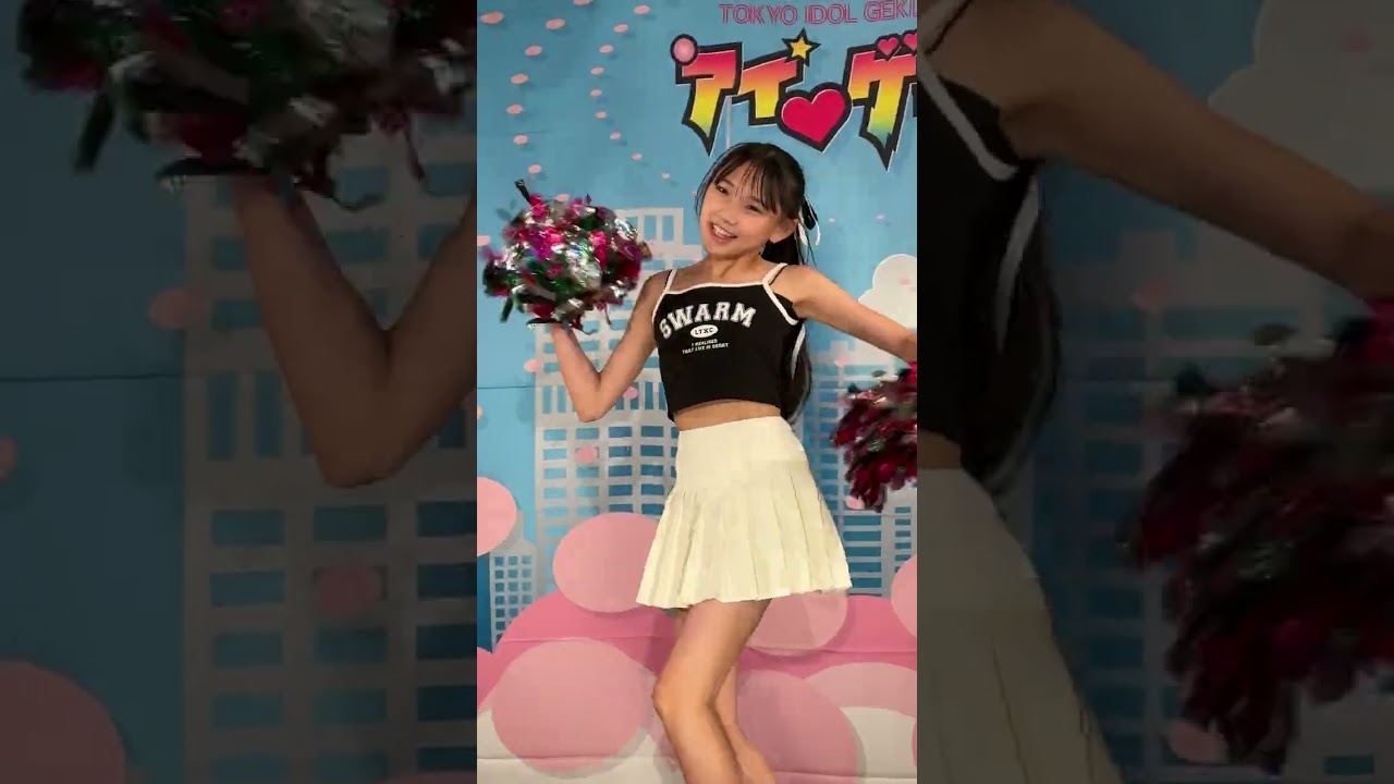 まゆ ダンチャレ「NEW DANCE」アイゲキ 東京アイドル劇場 高田馬場BS