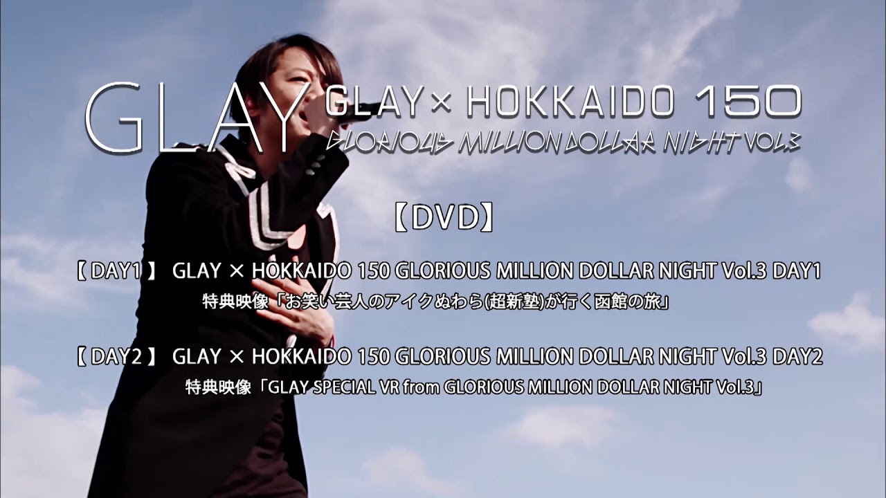 商品詳細ページ | G-DIRECT