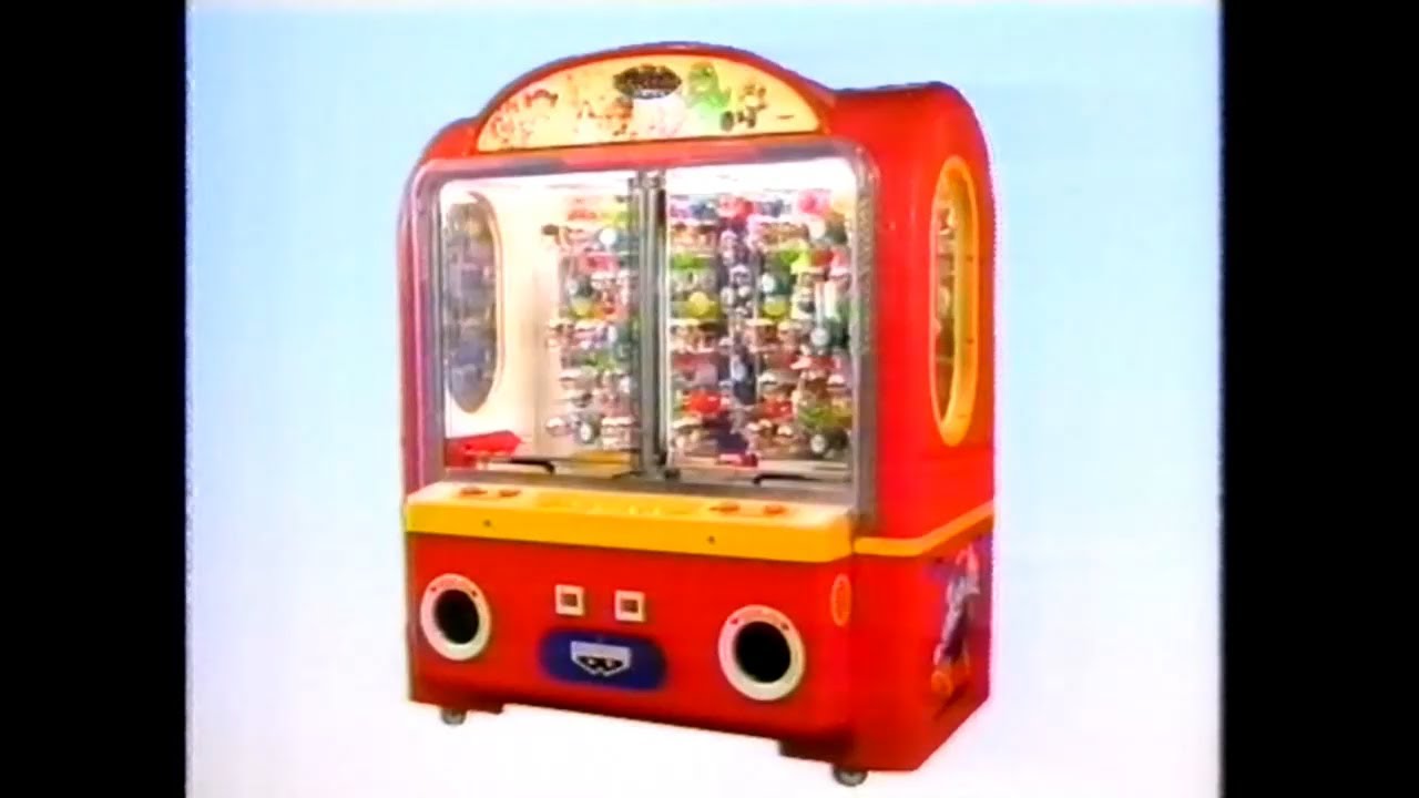 コンビニキャッチャー 関連CM集 1995 - 1999年 - YouTube