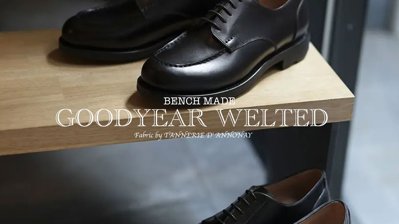 LIVE配信】アノネイグッドイヤー英国靴。一生使えるやんこんなの