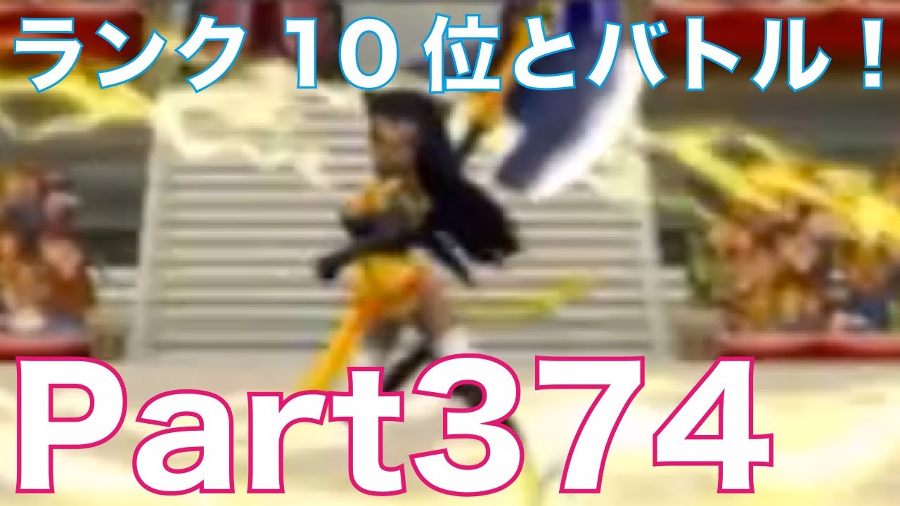 ドラゴンクエストモンスターズ2 3DS イルとルカの不思議なふしぎな鍵を