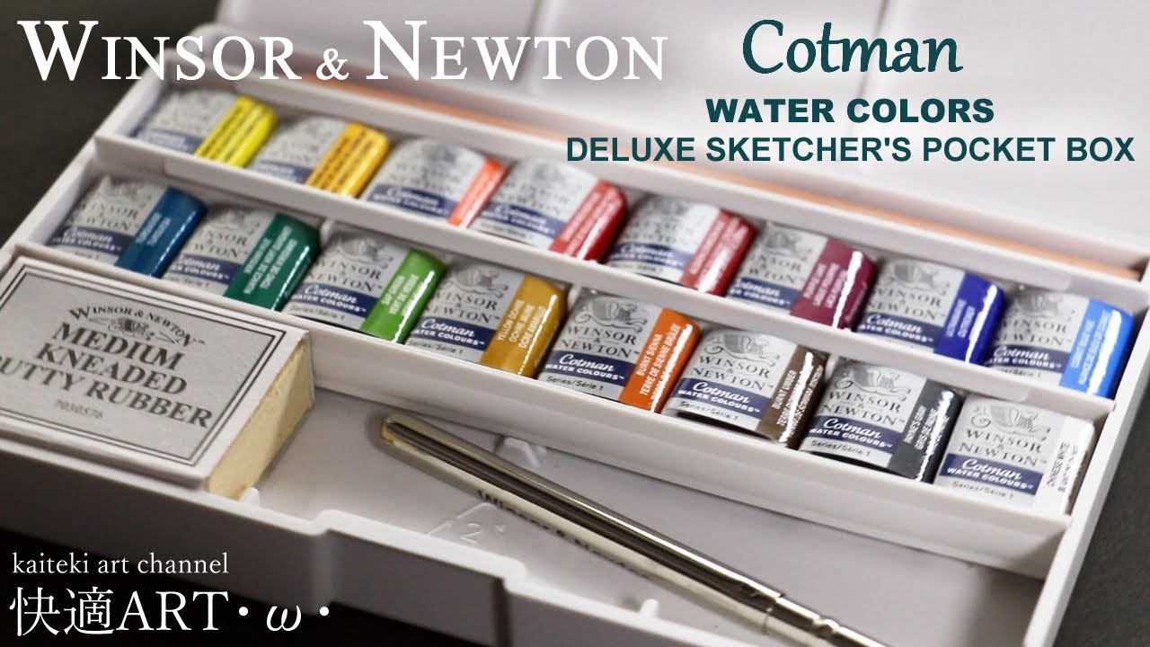 WINSOR&NEWTON Cotman Watercolor Sketchers' Pocket Box 16 colors