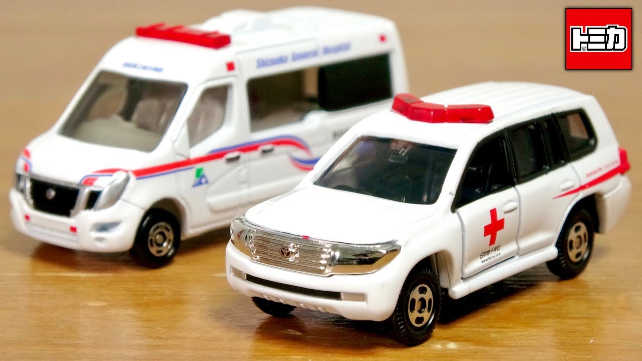 Introducing the Land Cruiser Blood Donation Tomica! There's also a