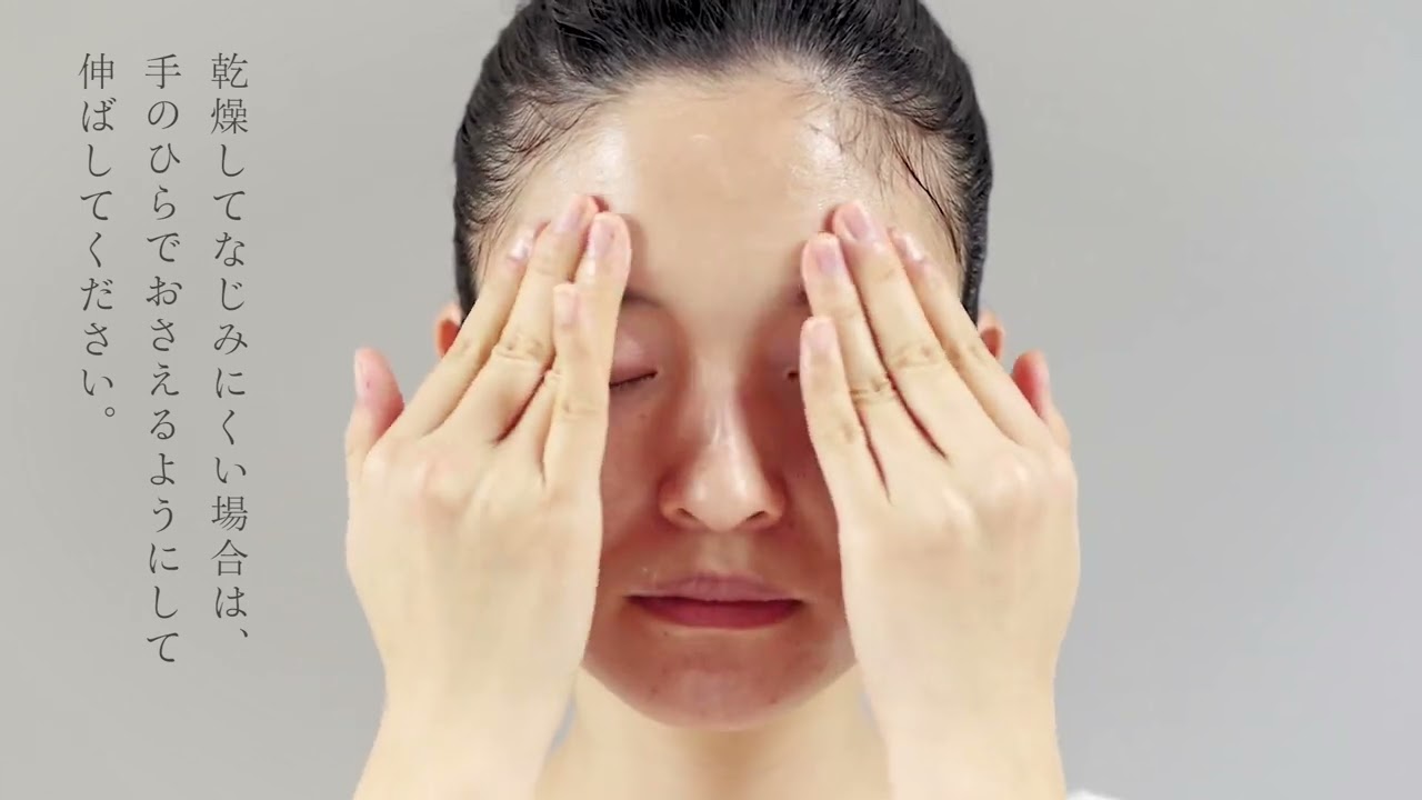 exuviance アクティブプラス・ハイドロクリーム 50g アクティブプラス・<br>ハイドロクリーム｜Exuviance-エクスビアンス-