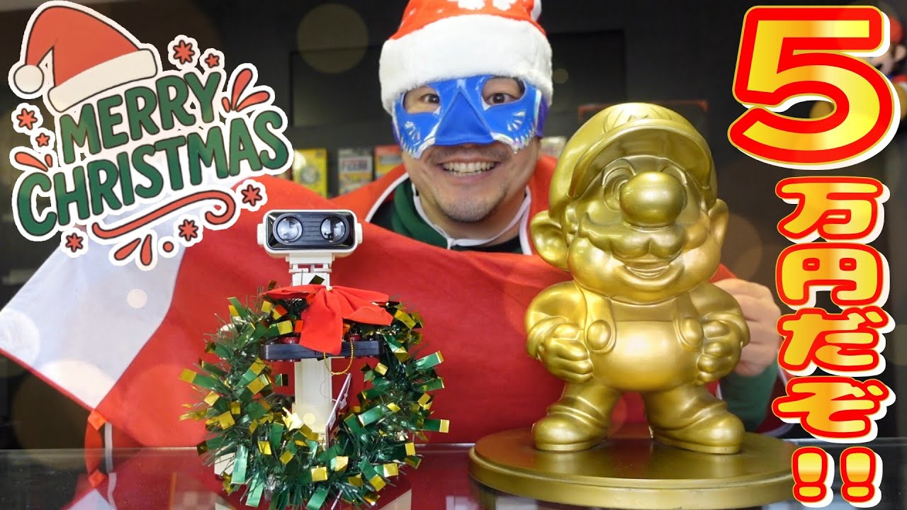 For 50,000 yen, this is crazy