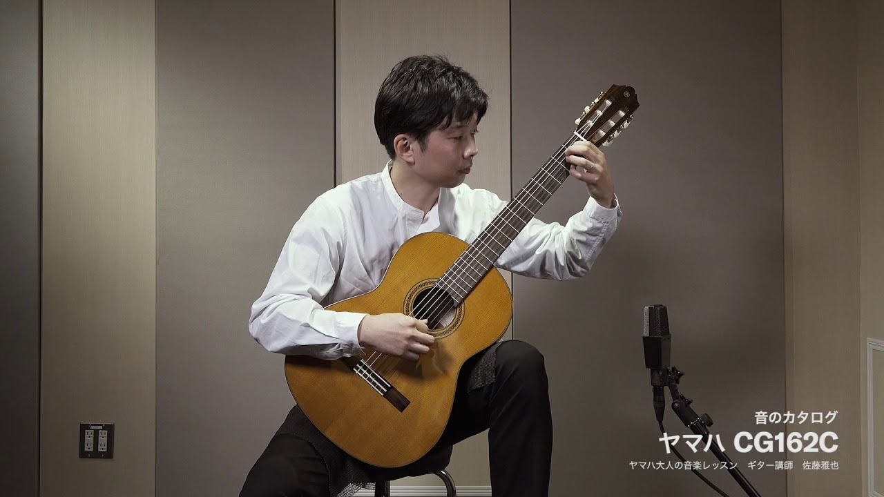 YAMAHA CG162C クラシックギター 650mm ソフトケース付き 表板：米杉単