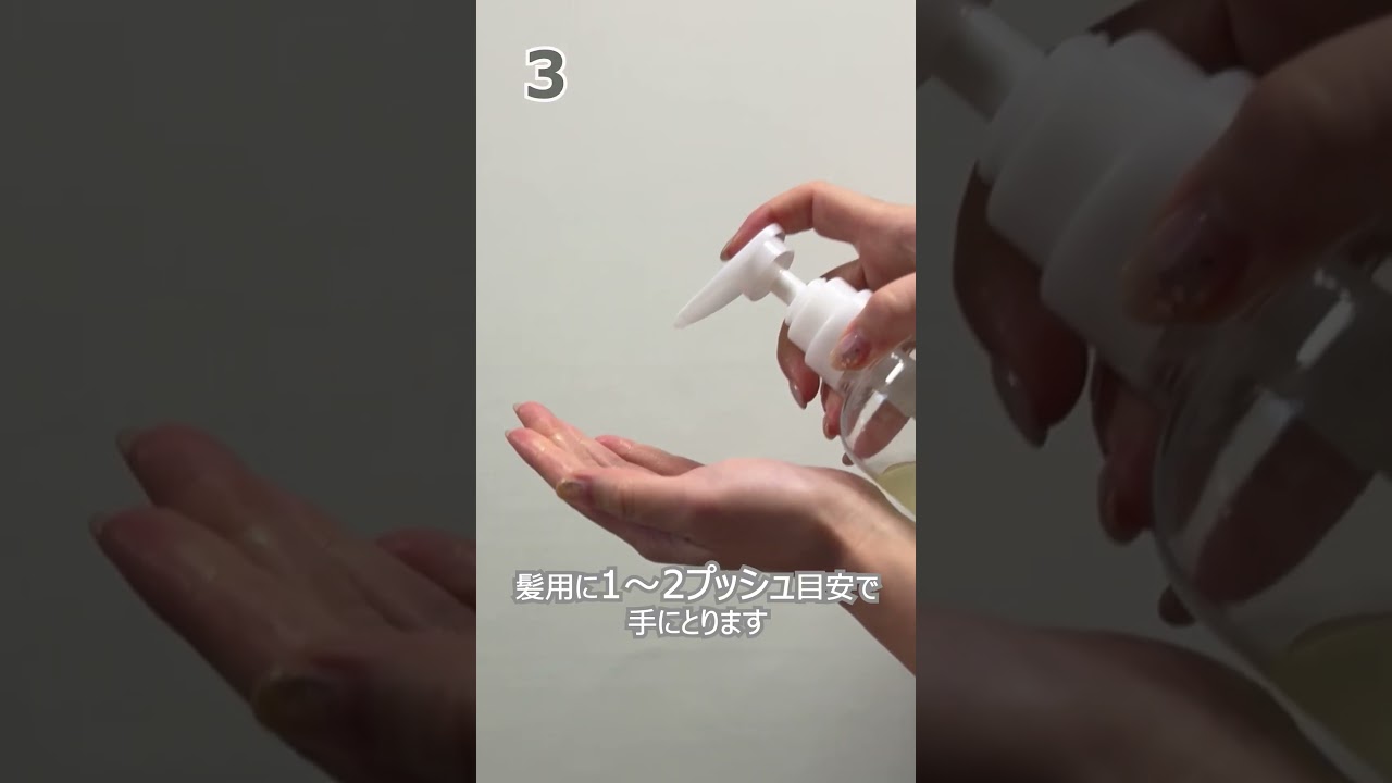 コスメイカー ソトカラミ リポジェリーシャンプー 1000ml リフィルの