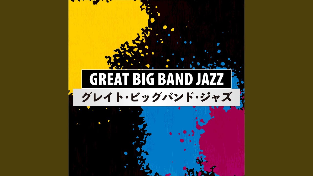 C・ジャム・ブルース - YouTube