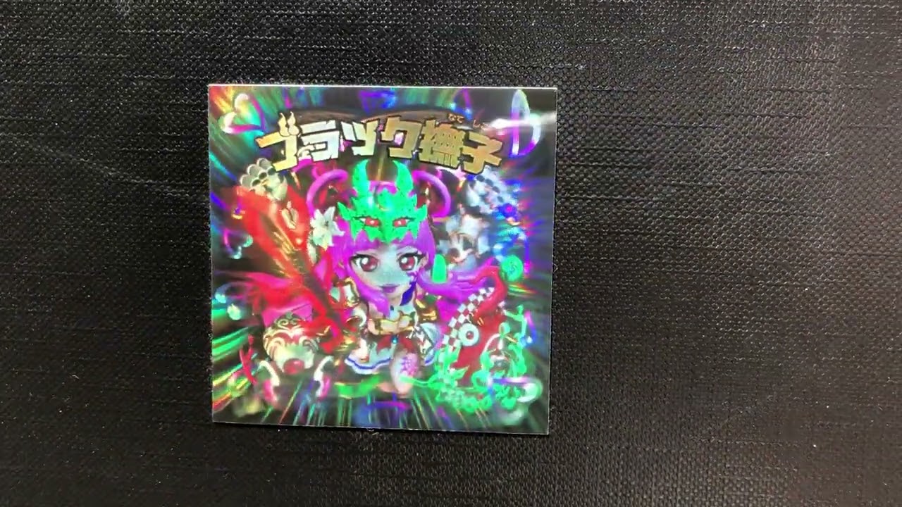 AGAWA / 「デビルデ陰摩羅鬼」「ブラック撫子」受注生産（受付期間7月