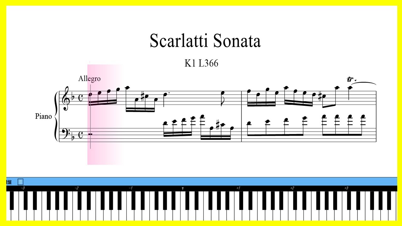 スカルラッティ チェンバロソナタ7巻 楽譜 スカルラッティ チェンバロ