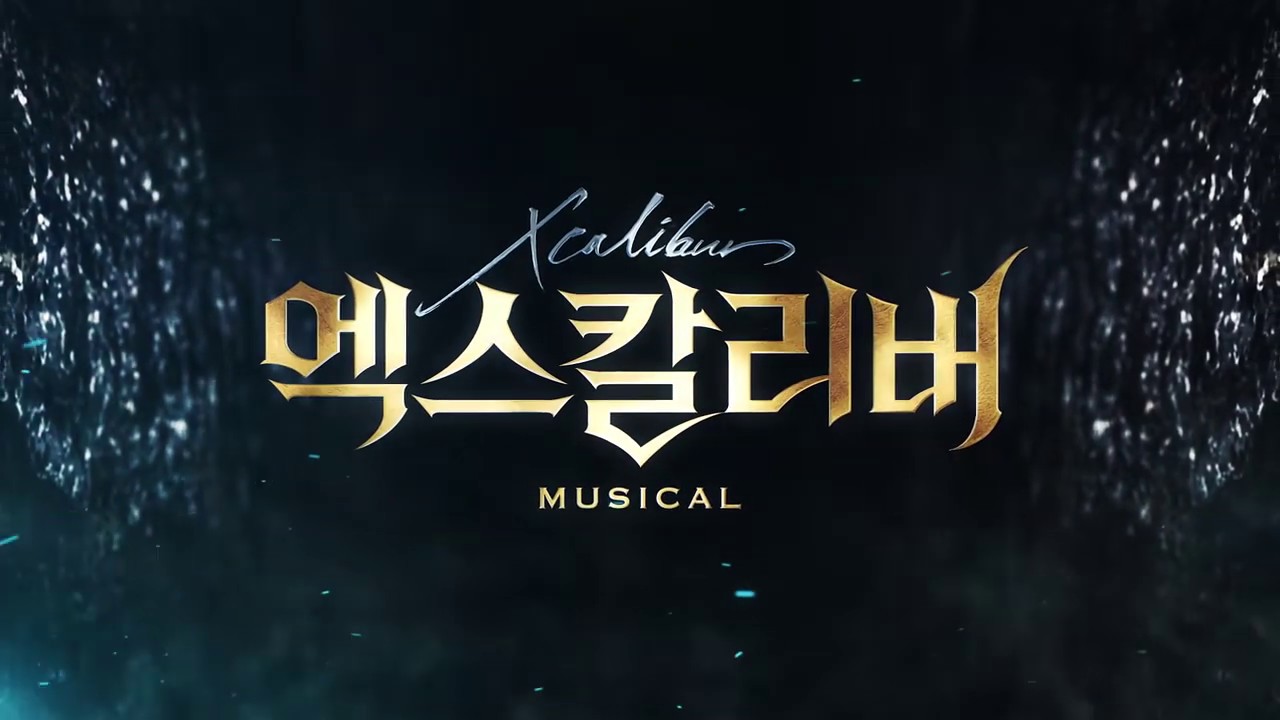 2019 Musical XCALIBUR cast video release ⚔ - YouTube