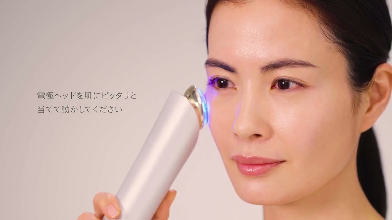 ブライト ビューティー リフティング アクティベーター＆ブライト