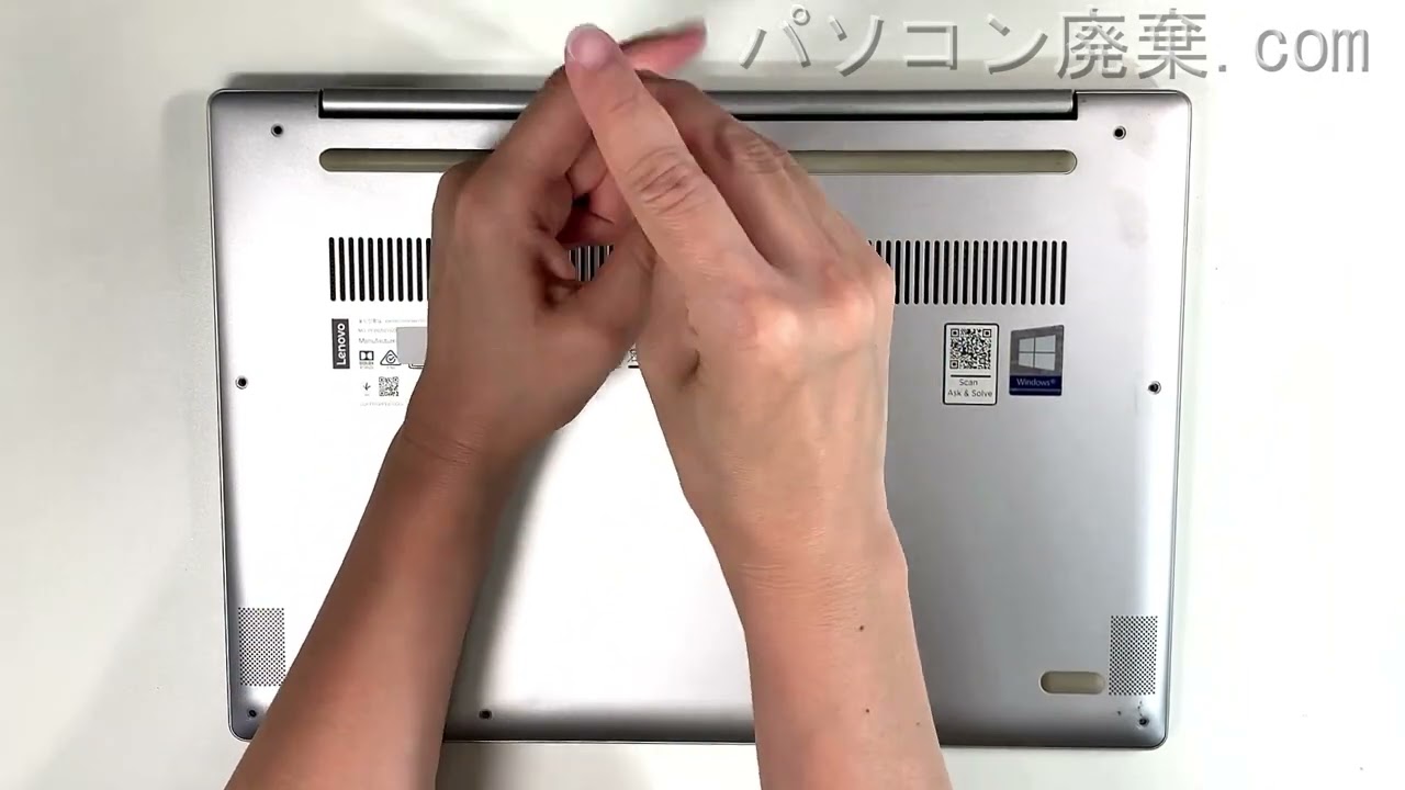 Lenovo ideaPad【720S-13IKB】の分解方法（Disassembly method） - YouTube