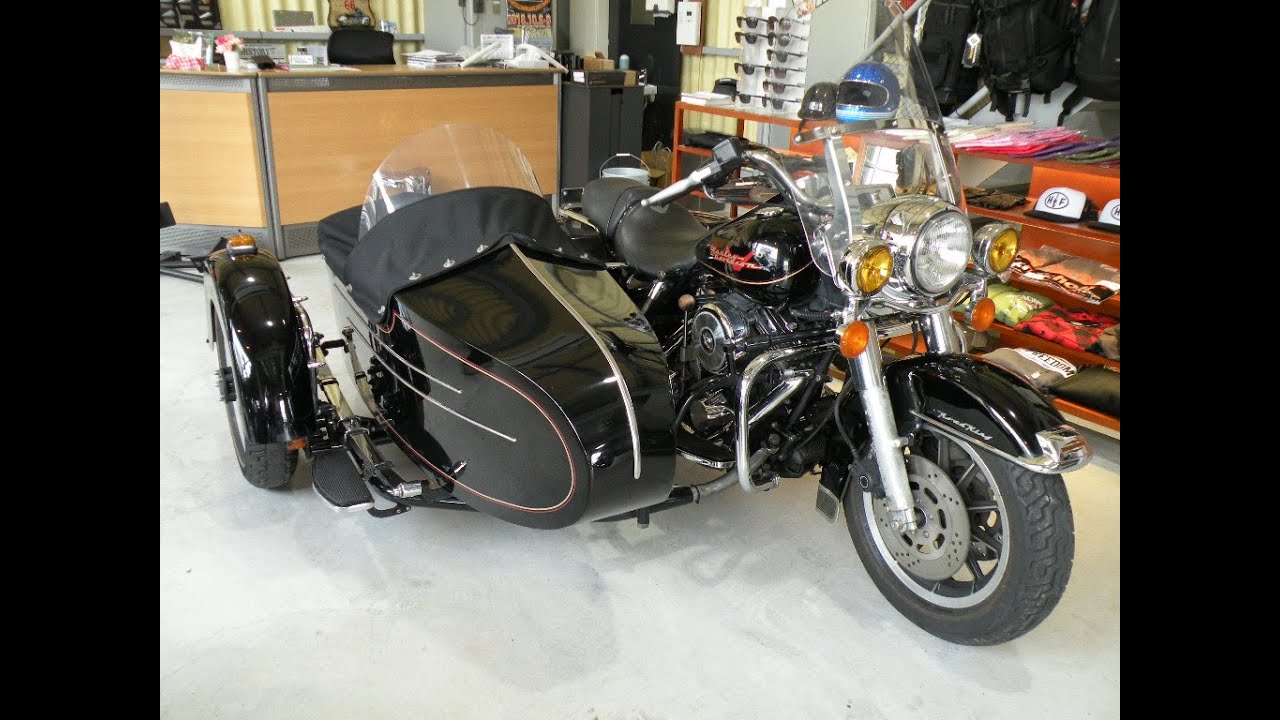 ハーレーダビッドソンFLHR + リバティサイドカー ☆ Sun motorcycles