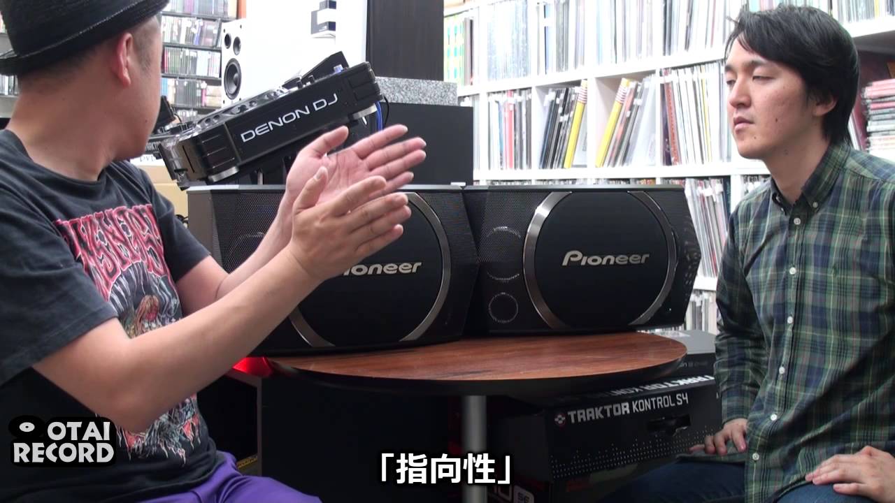 1/3] 中も外もタフなスピーカー！Pioneer CS-X080！！ - YouTube