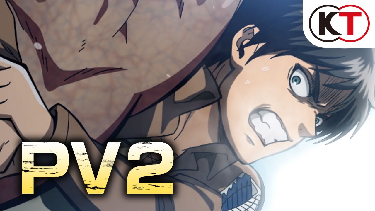 PV第2弾『進撃の巨人 死地からの脱出』 - YouTube