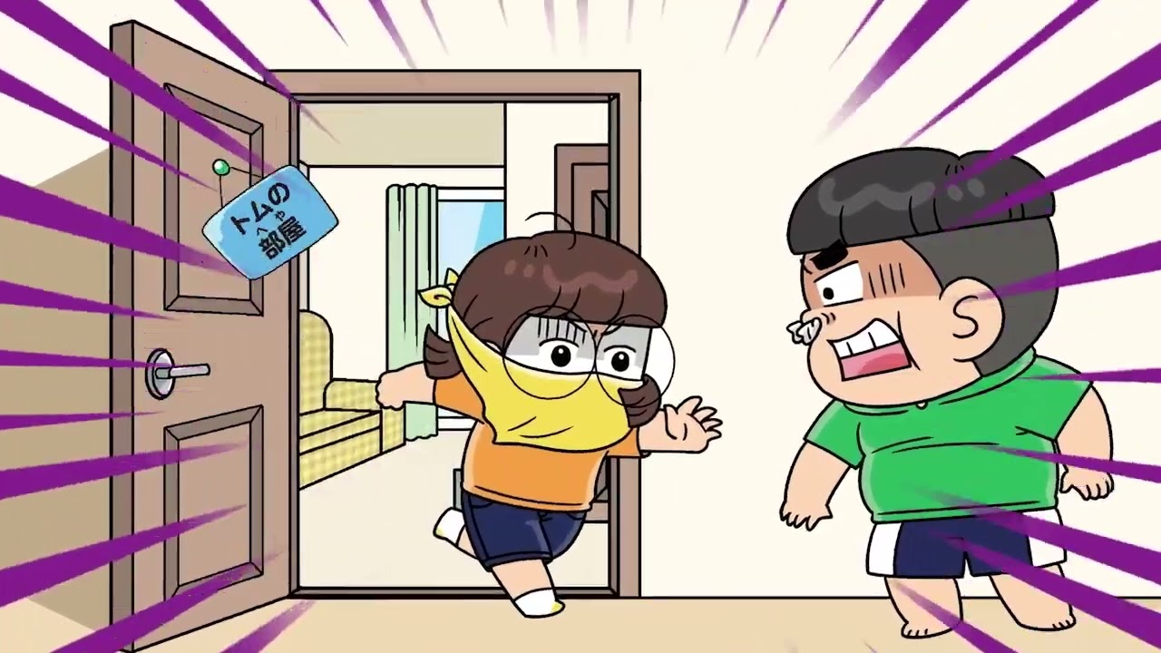 となりのきょうだい 理科でミラクル 食べ物☆天国編 | 東洋経済STORE