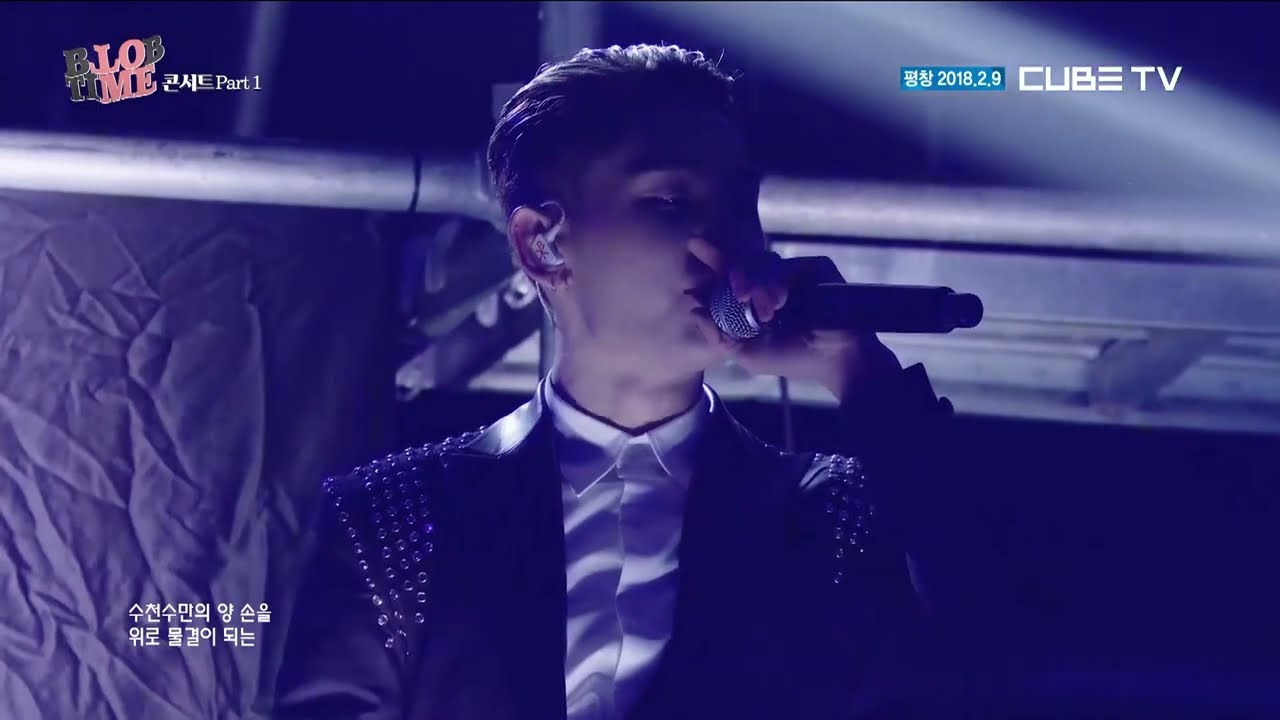 K-POP・アジア btob newmen K-POP・アジア btob newmen K-POP・アジア