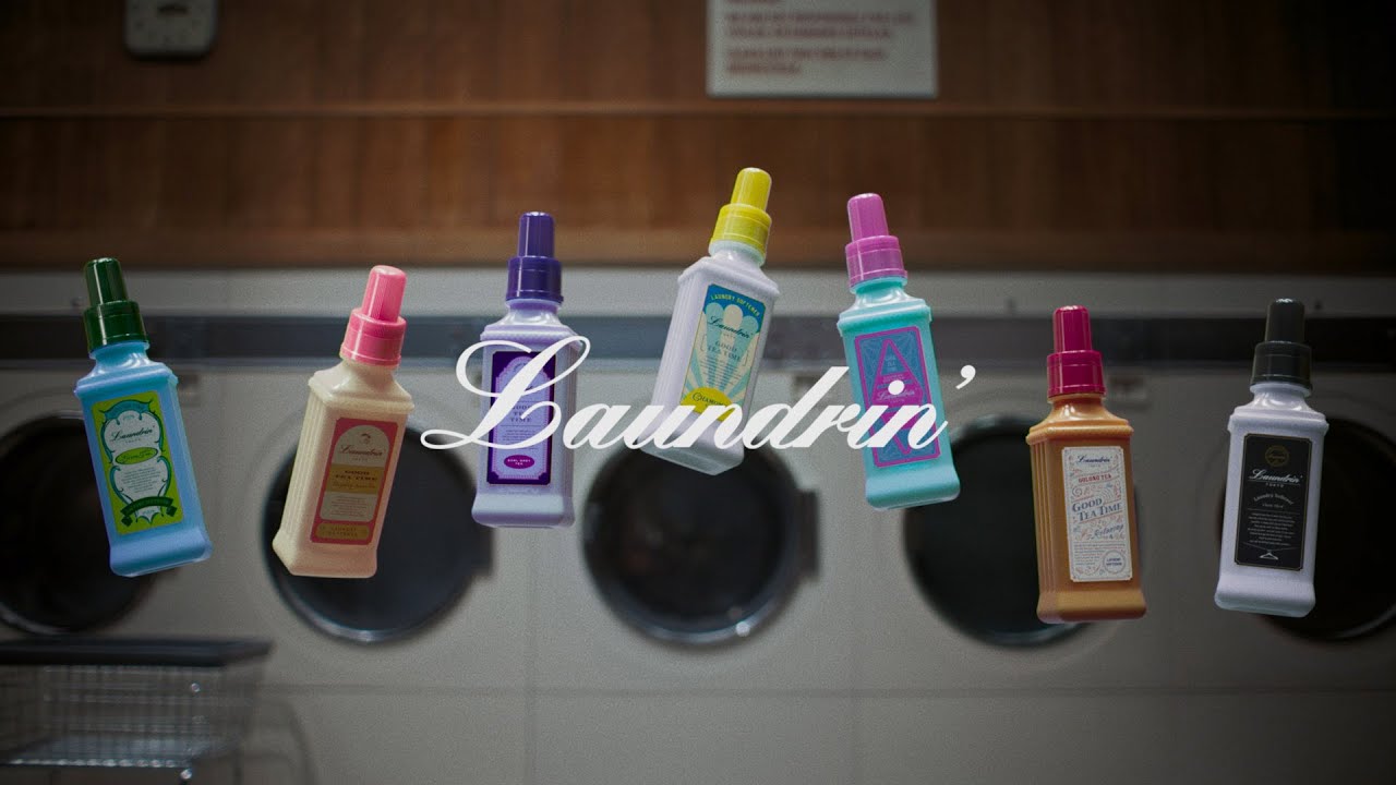 平野紫耀さん出演新CM Laundrin'「希望の気配がする。」篇 公開 | 株式