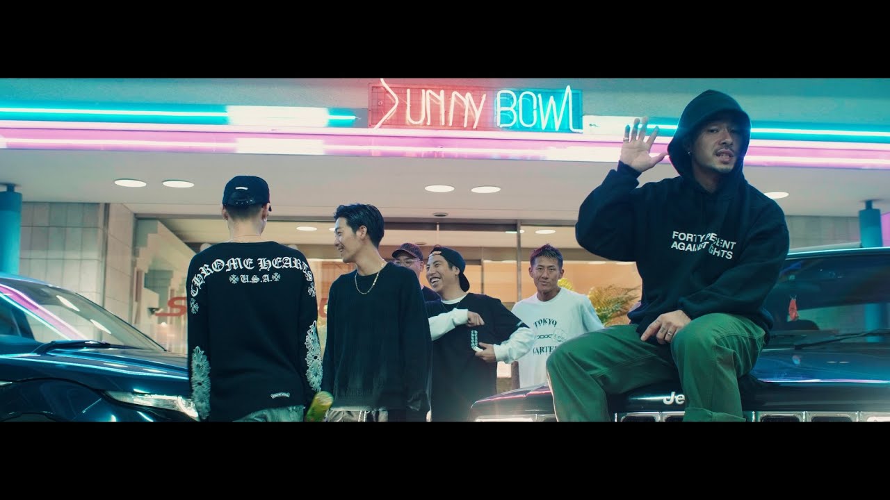 ZORN / Don't Look Back - YouTube