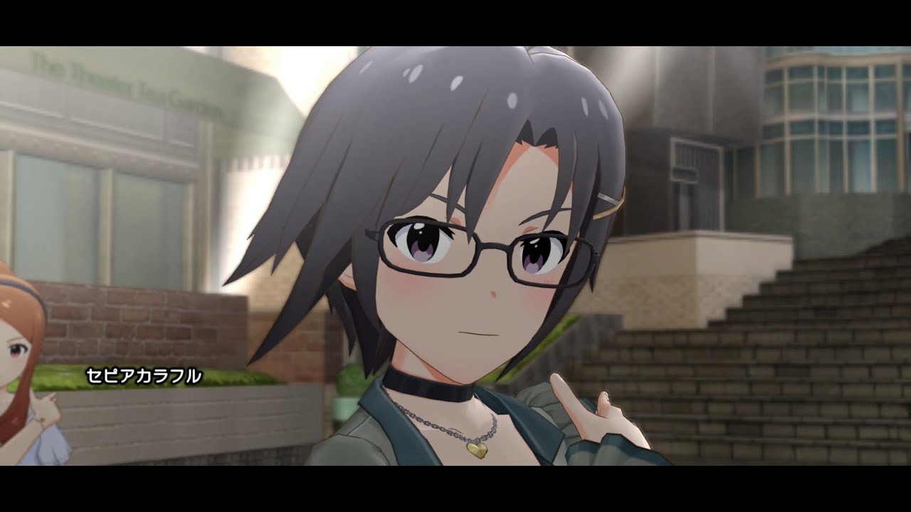 ミリシタ】菊地真「セピアカラフル」(真/myブランド衣装/SHS/メガネ