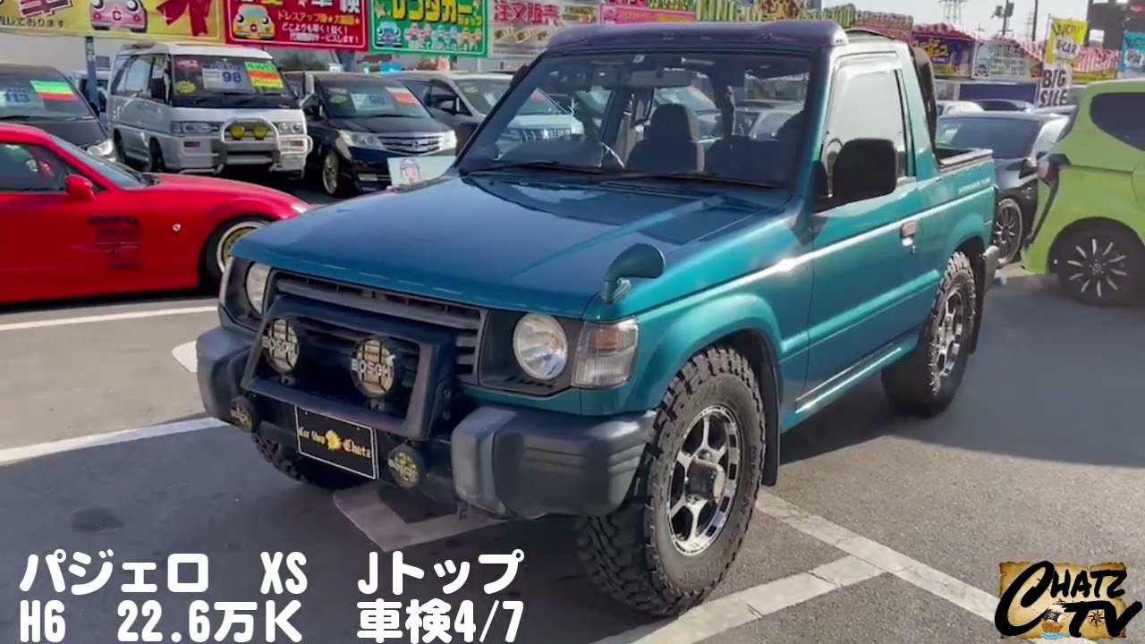 チャッツTV] ＃727 三菱 パジェロ XS Jトップ [中四国最大のドレス
