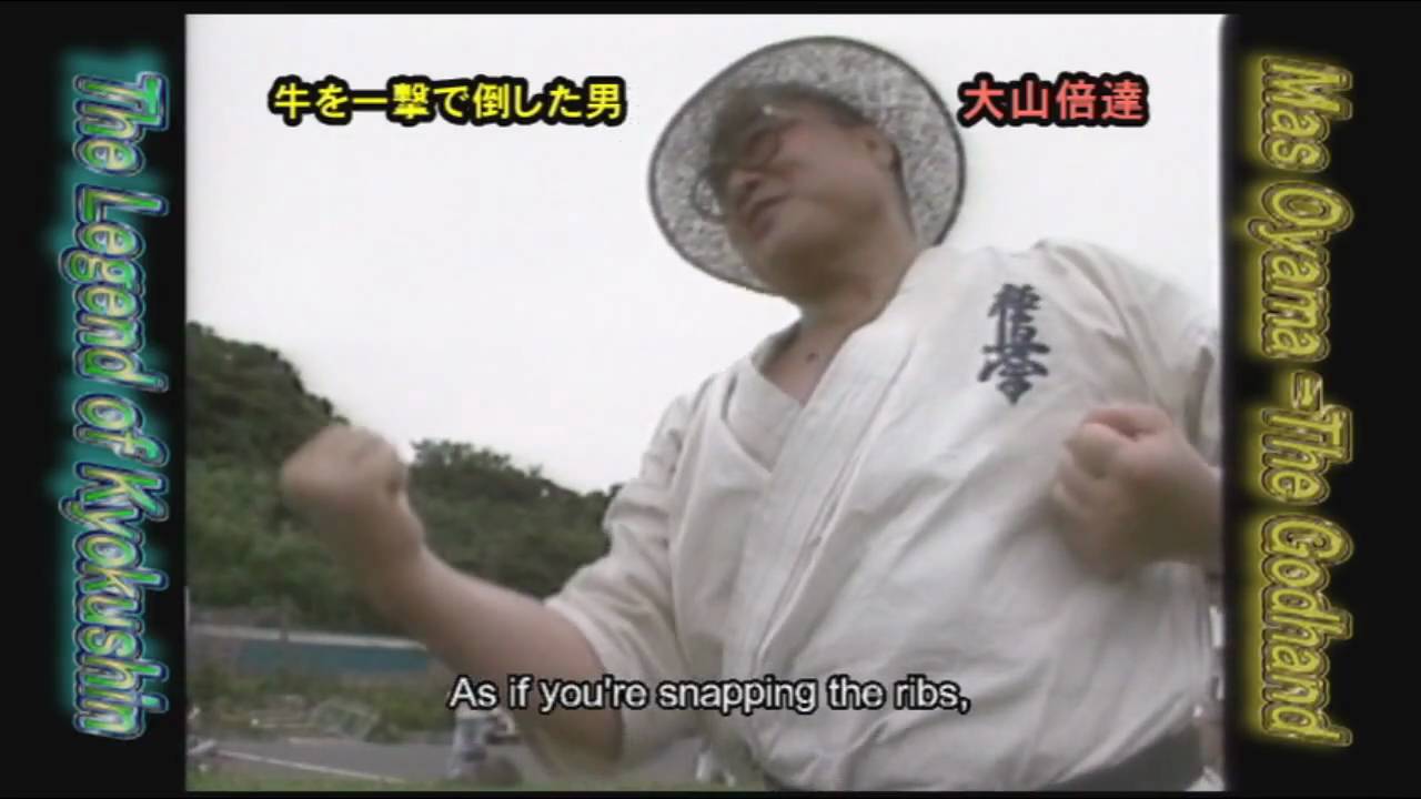 牛を一撃で倒した男 大山倍達 MAS OYAMA - THE GOD HAND med-135 DVD