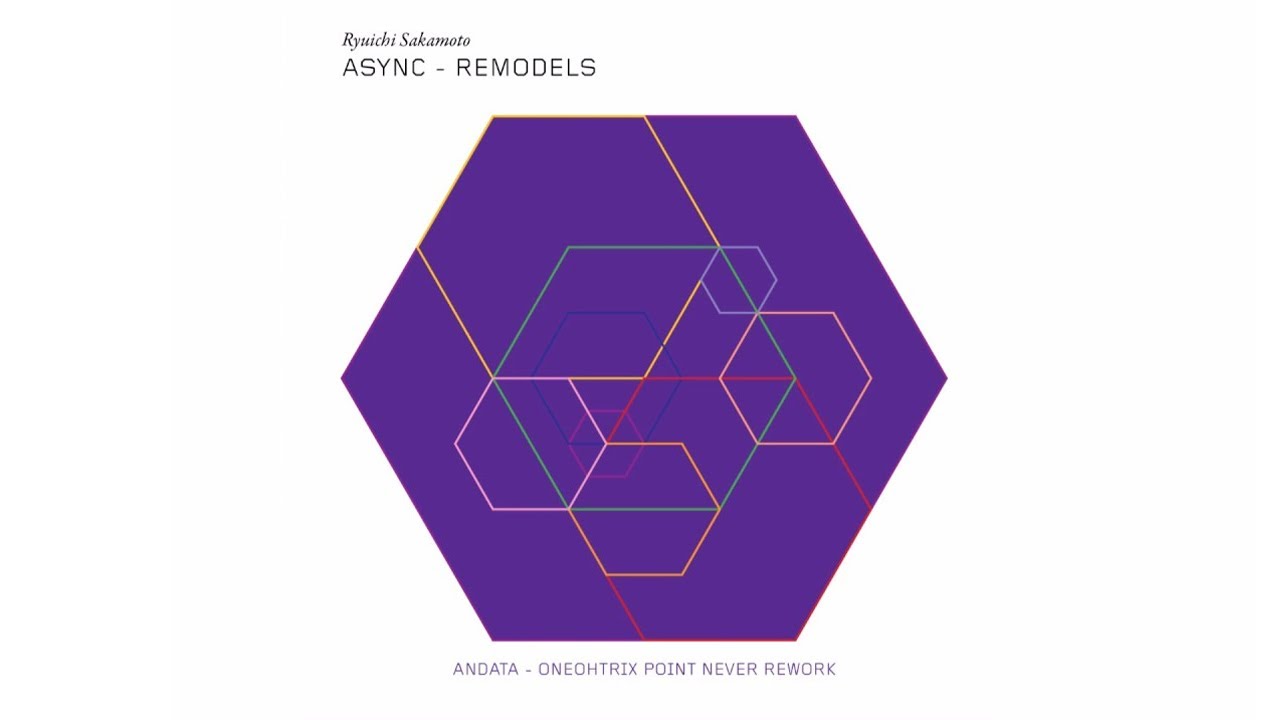 坂本龍一のリミックス・アルバム『async - Remodels』が日本先行発売