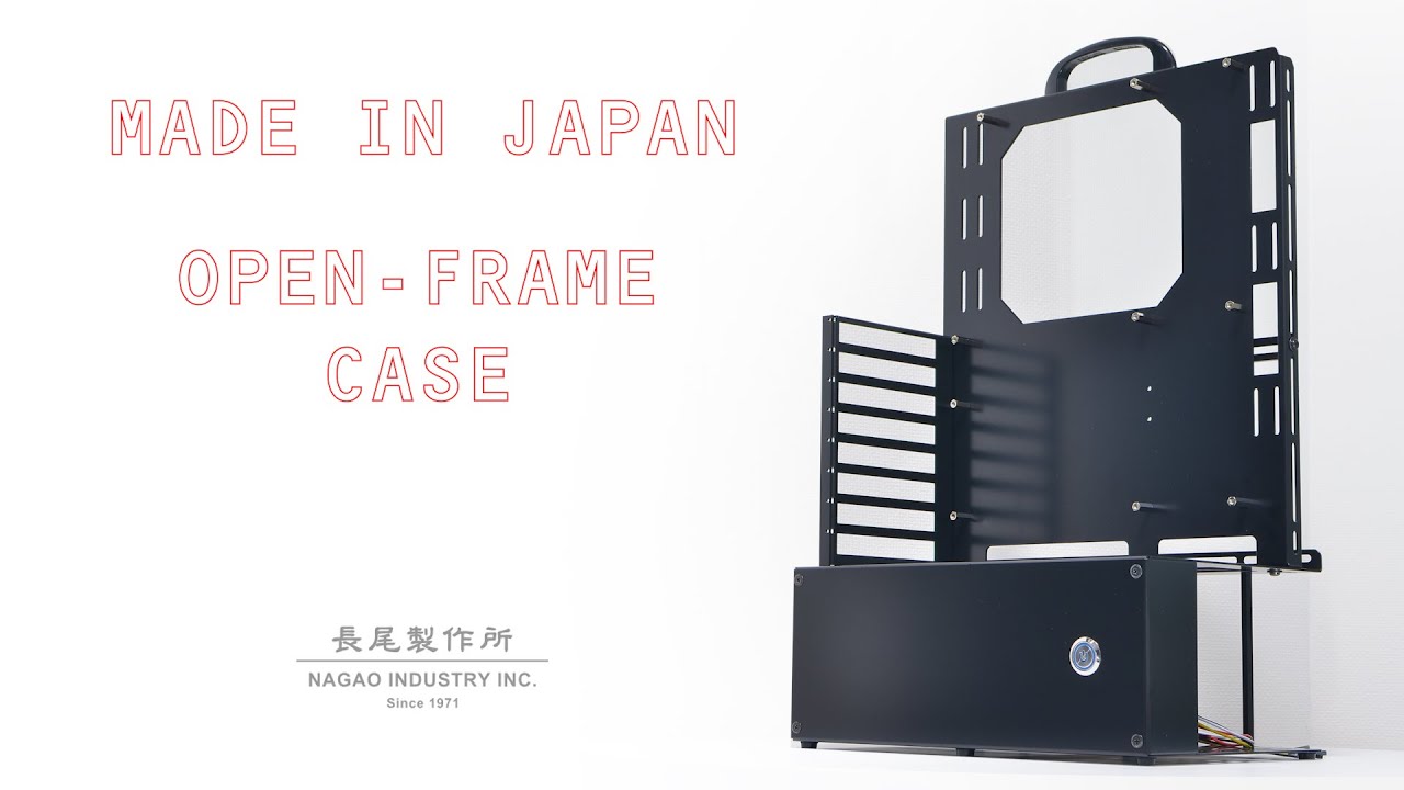 長尾製作所 オープンフレームケース ver.ATX - YouTube