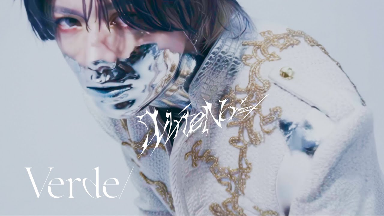 Shou（アリス九號.）ソロプロジェクト「Verde/」、新曲「White Noiz
