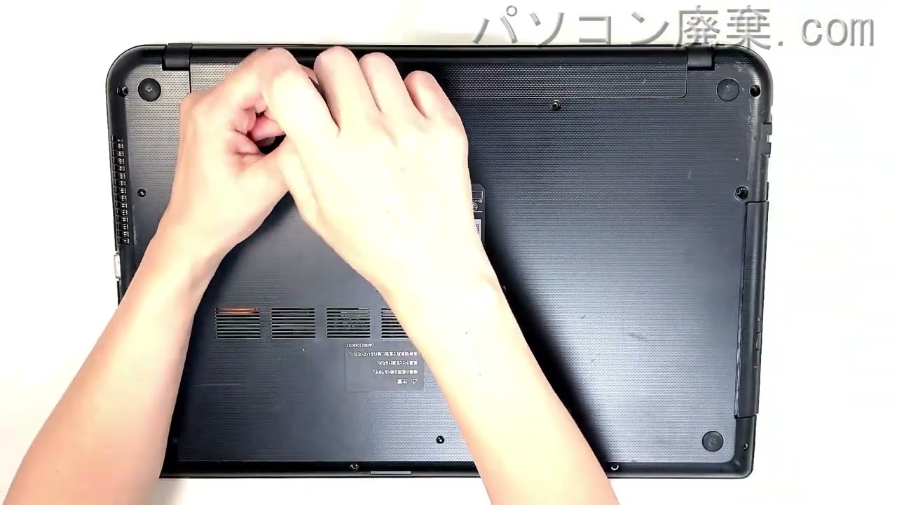 TOSHIBA dynabook【T55/45M53R（PT55-45MBXR53）】の分解方法 - YouTube