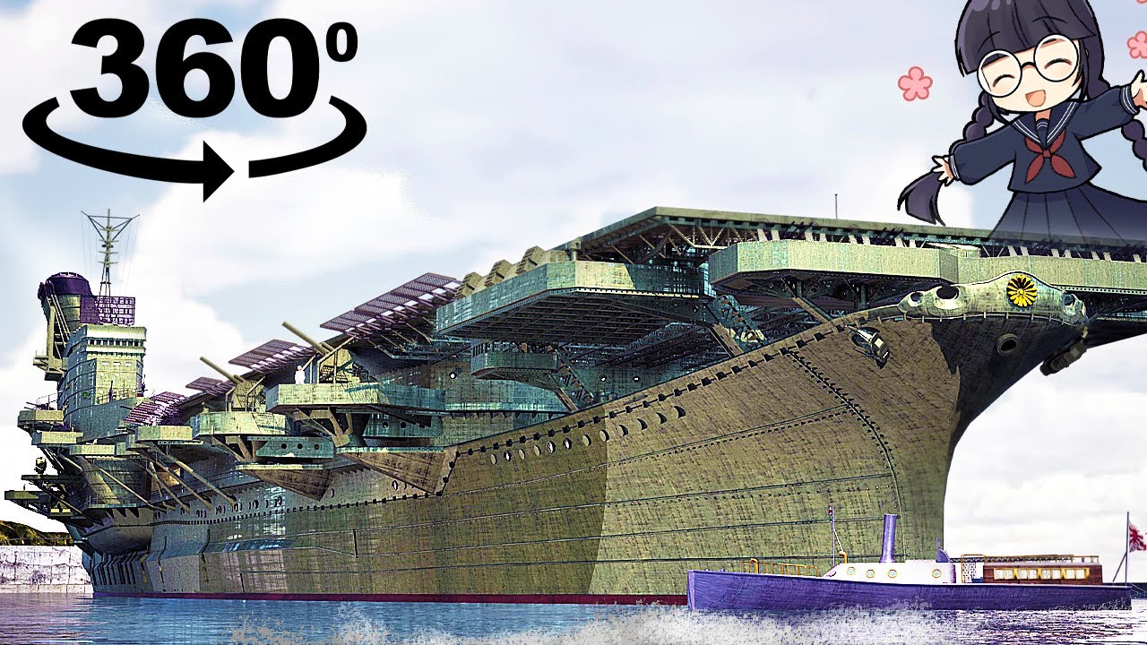 8K] Aircraft Carrier 