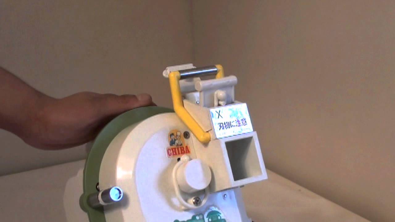 ネギ平ジュニア | 千葉工業所