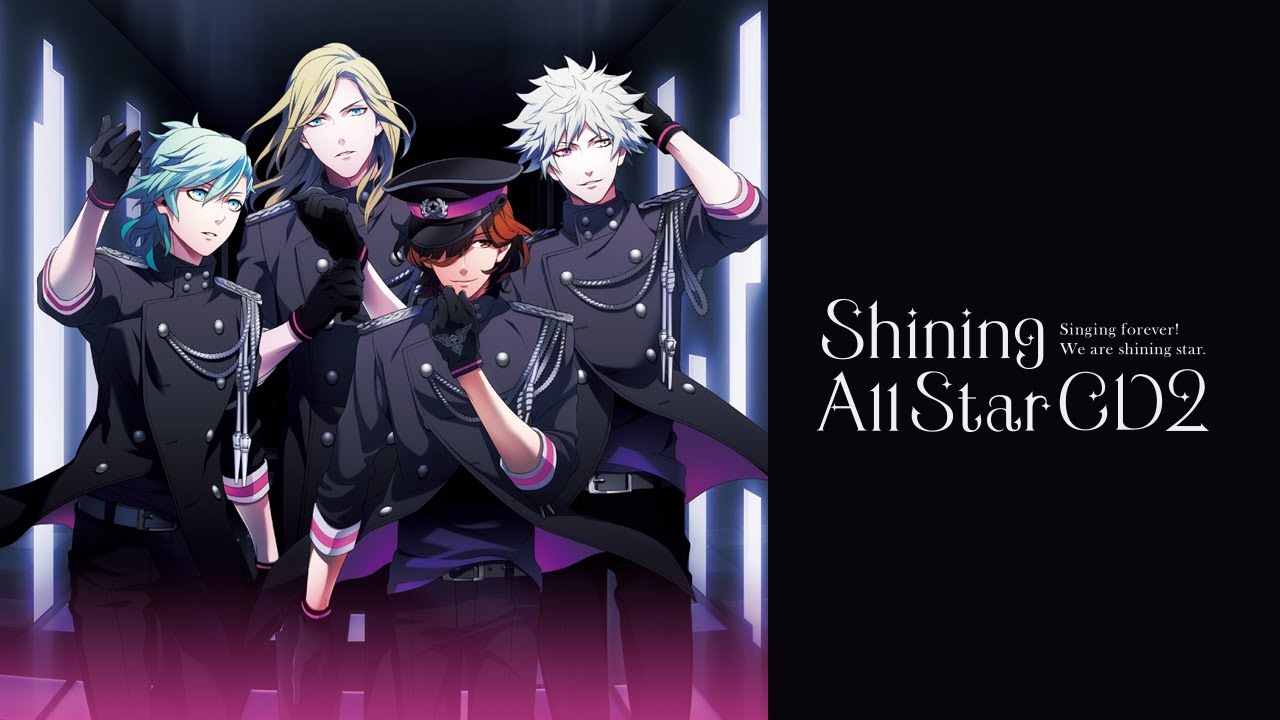 Shining All Star CD2「Starlight Memory」｜うたの☆プリンスさまっ