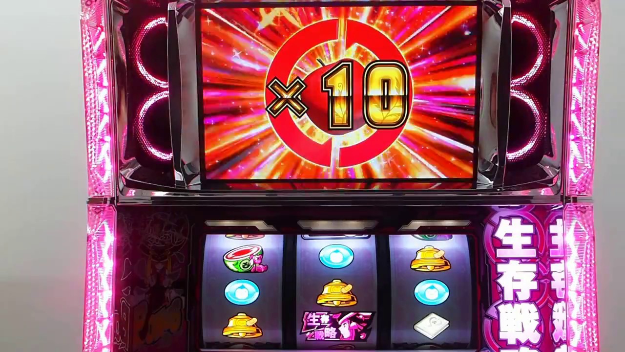 輪るピングドラム ロングフリーズ&SUPER BIG BONUS【パチスロ スロット