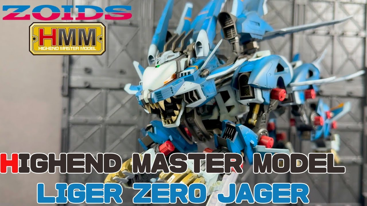 全塗装】再販じゃなく積みを崩すぞ！HMMライガーゼロイエーガーを