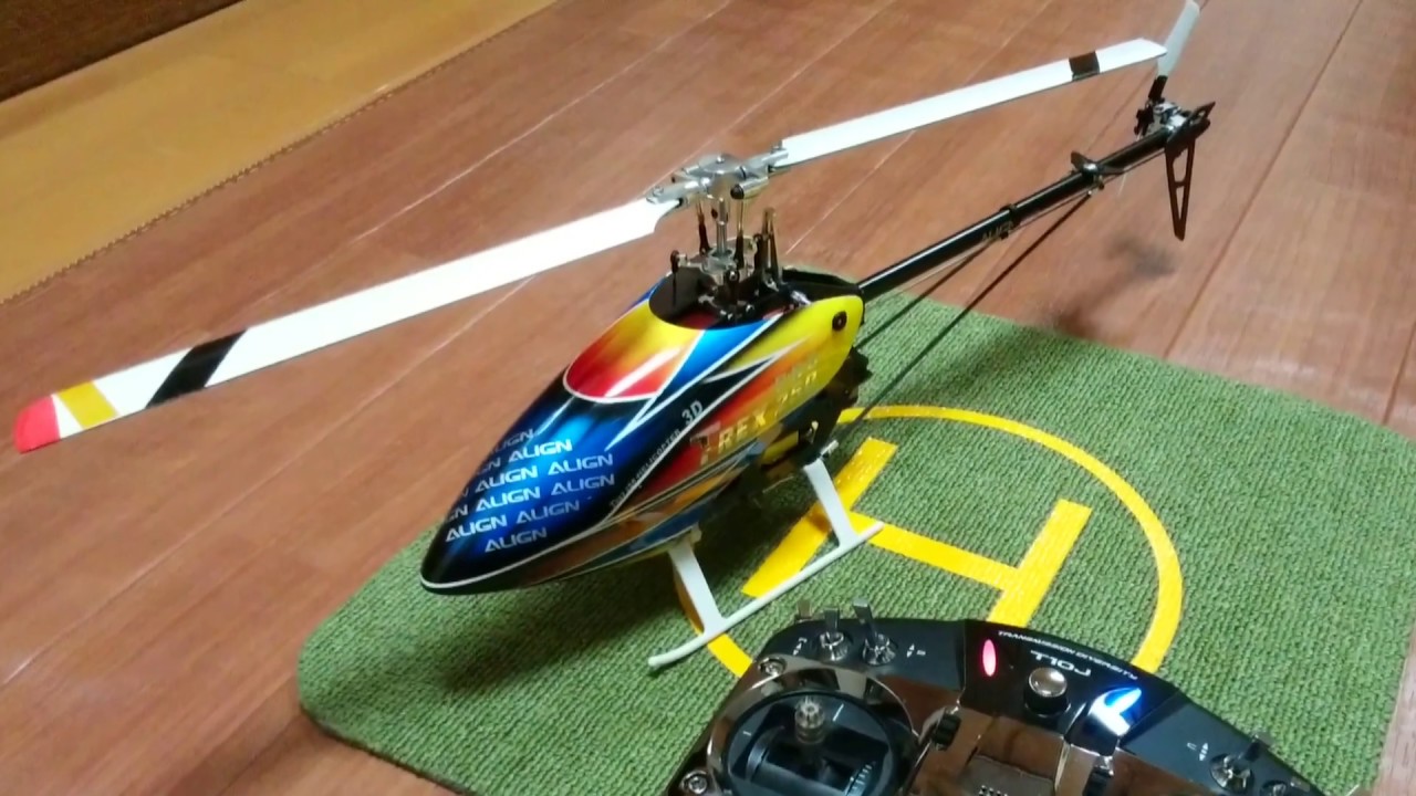 RCヘリ「T-Rex250」オーバーホールで復活！！（テスト飛行映像） - YouTube