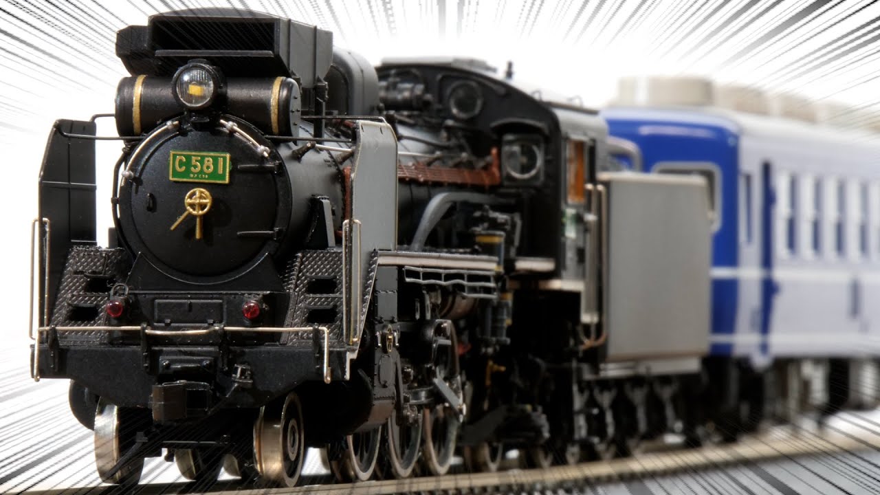 Used Tenshodo Plastic C581 Yamaguchi / HO gauge (16th scale) model